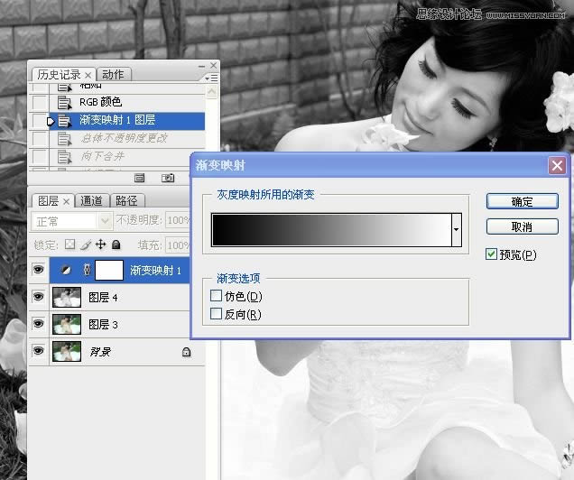 PS提亮婚纱照片并调出米黄肤色效果