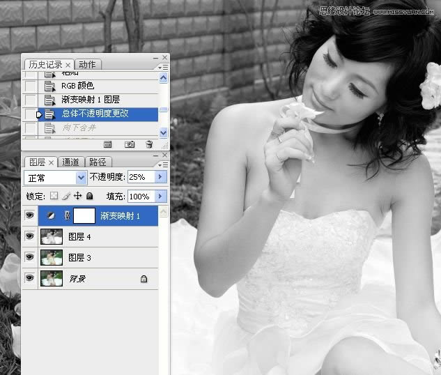 PS提亮婚纱照片并调出米黄肤色效果