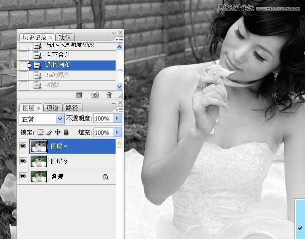 PS提亮婚纱照片并调出米黄肤色效果