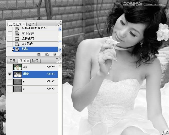PS提亮婚纱照片并调出米黄肤色效果
