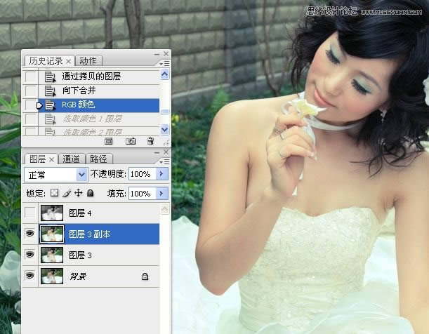 PS提亮婚纱照片并调出米黄肤色效果