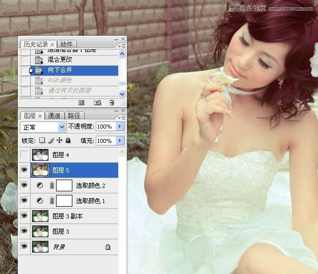 PS提亮婚纱照片并调出米黄肤色效果