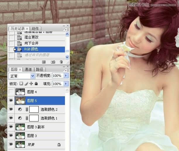 PS提亮婚纱照片并调出米黄肤色效果