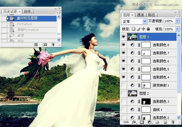 调出唯美海景大气婚纱照片的PS润色教程