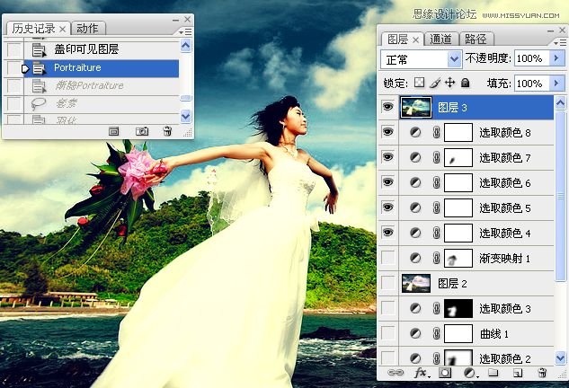 调出唯美海景大气婚纱照片的PS润色教程
