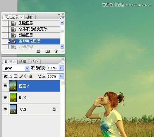 PS调出明亮青黄色春季外景女生照片