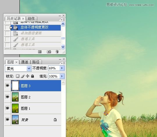 PS调出明亮青黄色春季外景女生照片