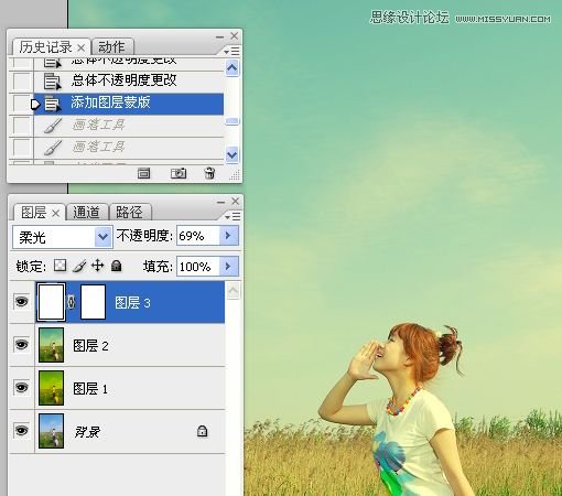 PS调出明亮青黄色春季外景女生照片