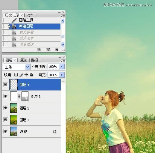 PS调出明亮青黄色春季外景女生照片