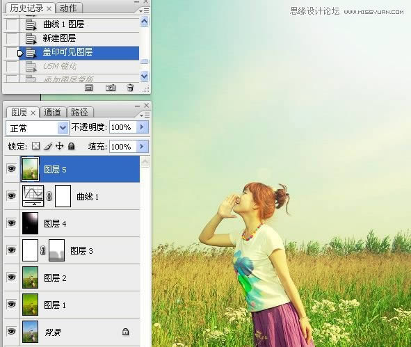 PS调出明亮青黄色春季外景女生照片