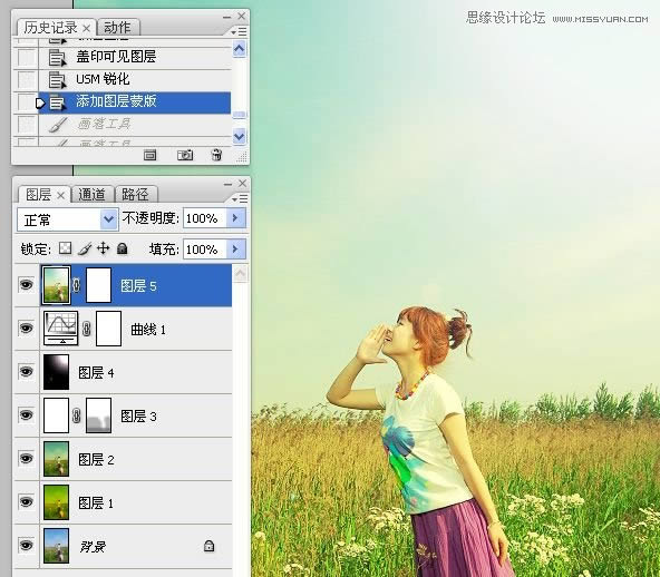 PS调出明亮青黄色春季外景女生照片