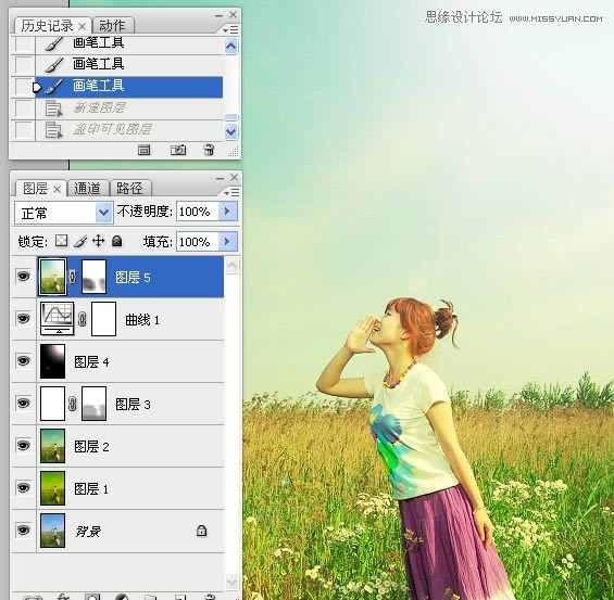 PS调出明亮青黄色春季外景女生照片