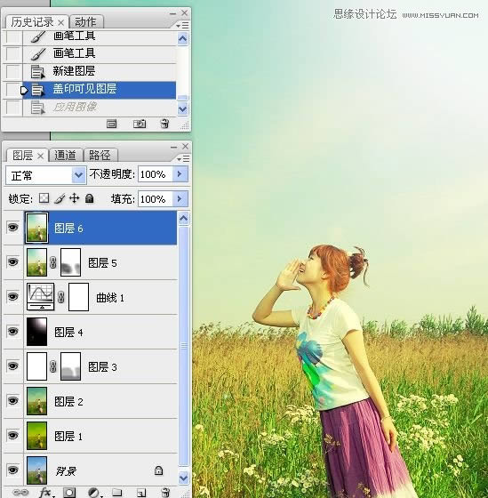 PS调出明亮青黄色春季外景女生照片