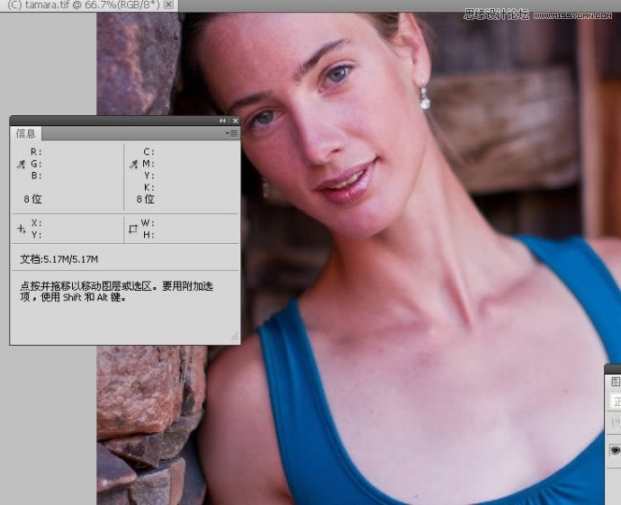 将偏青色照片恢复自然色彩的PS色彩校正教程