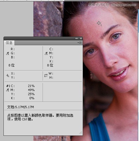 将偏青色照片恢复自然色彩的PS色彩校正教程