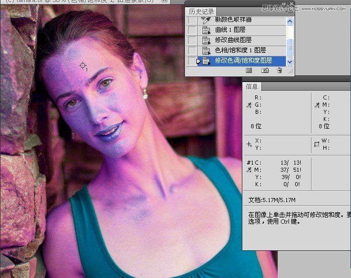 将偏青色照片恢复自然色彩的PS色彩校正教程