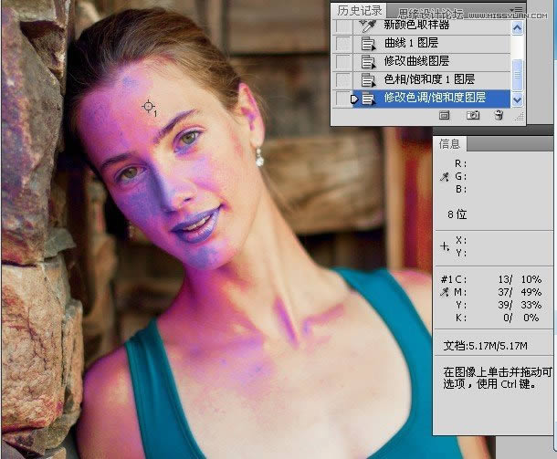 将偏青色照片恢复自然色彩的PS色彩校正教程