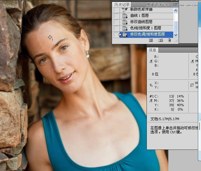 将偏青色照片恢复自然色彩的PS色彩校正教程