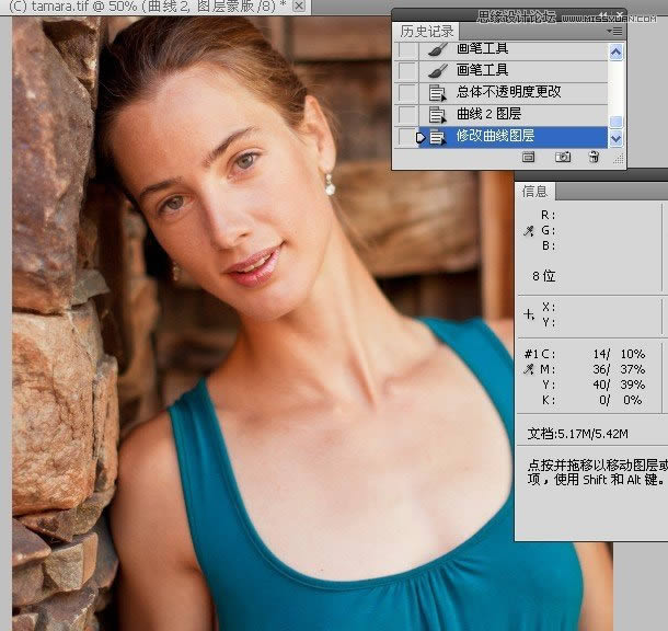 将偏青色照片恢复自然色彩的PS色彩校正教程