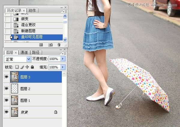 调出米黄淡雅日系街景女生照片的PS教程