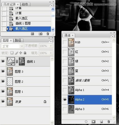 调出米黄淡雅日系街景女生照片的PS教程