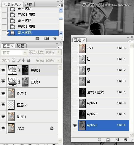 调出米黄淡雅日系街景女生照片的PS教程
