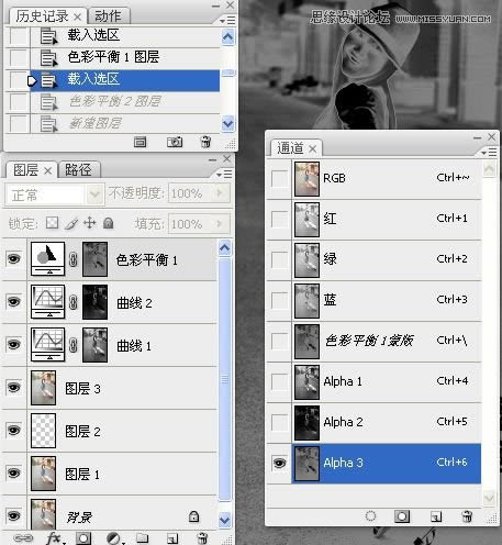 调出米黄淡雅日系街景女生照片的PS教程
