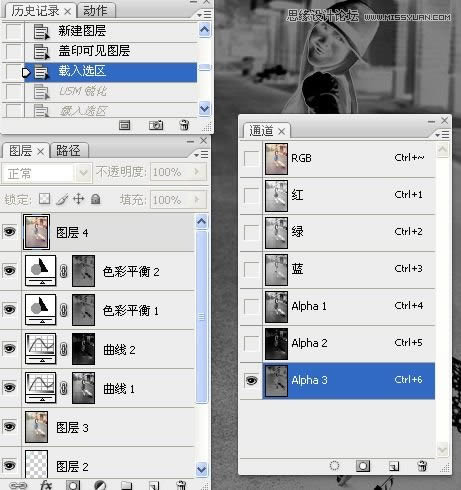 调出米黄淡雅日系街景女生照片的PS教程