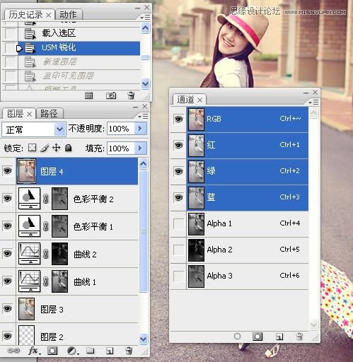 调出米黄淡雅日系街景女生照片的PS教程