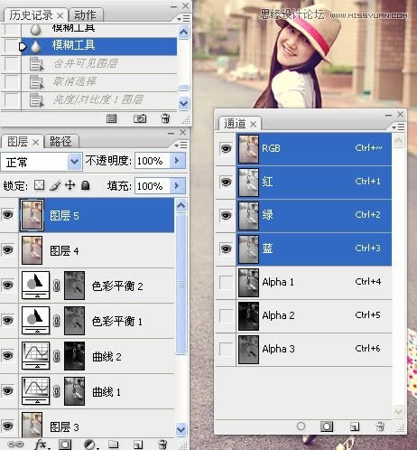 调出米黄淡雅日系街景女生照片的PS教程