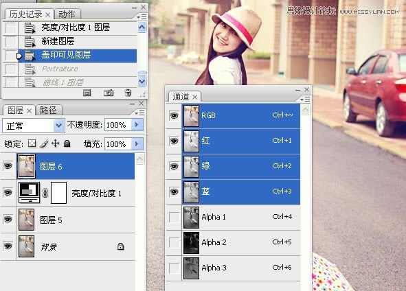 调出米黄淡雅日系街景女生照片的PS教程
