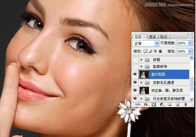 Photoshop调出闪亮有光泽肌肤色彩模特照片