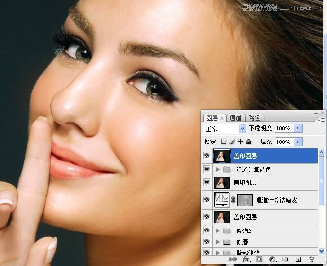 Photoshop调出闪亮有光泽肌肤色彩模特照片
