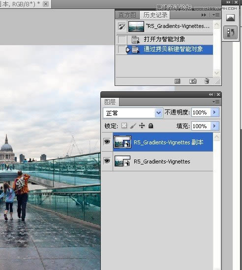 PS把灰暗数码外景照片调成高清鲜艳色彩