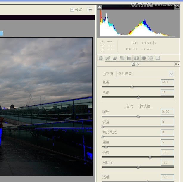 PS把灰暗数码外景照片调成高清鲜艳色彩