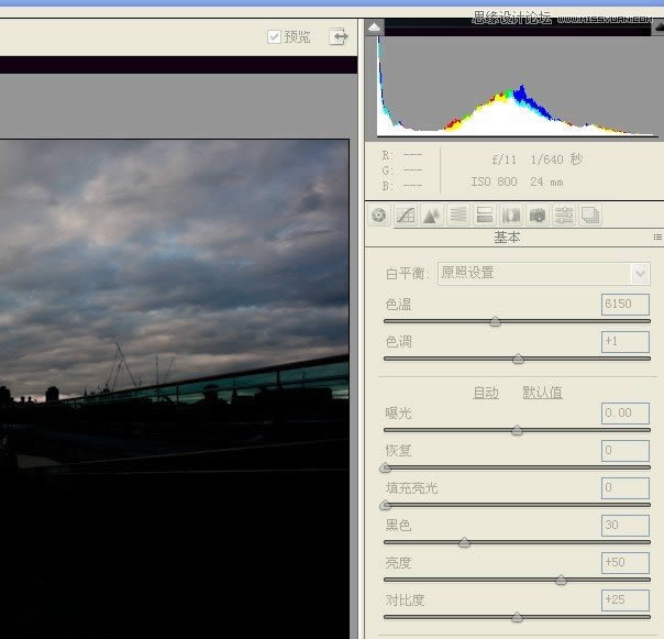 PS把灰暗数码外景照片调成高清鲜艳色彩