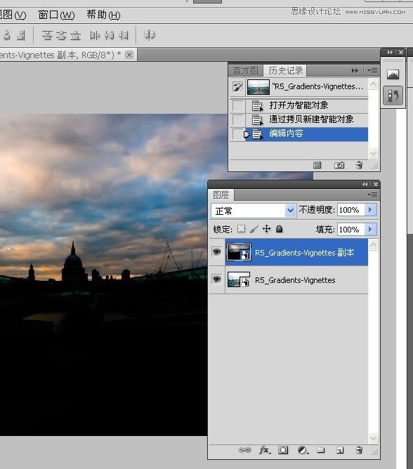 PS把灰暗数码外景照片调成高清鲜艳色彩