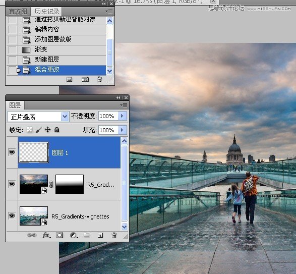 PS把灰暗数码外景照片调成高清鲜艳色彩