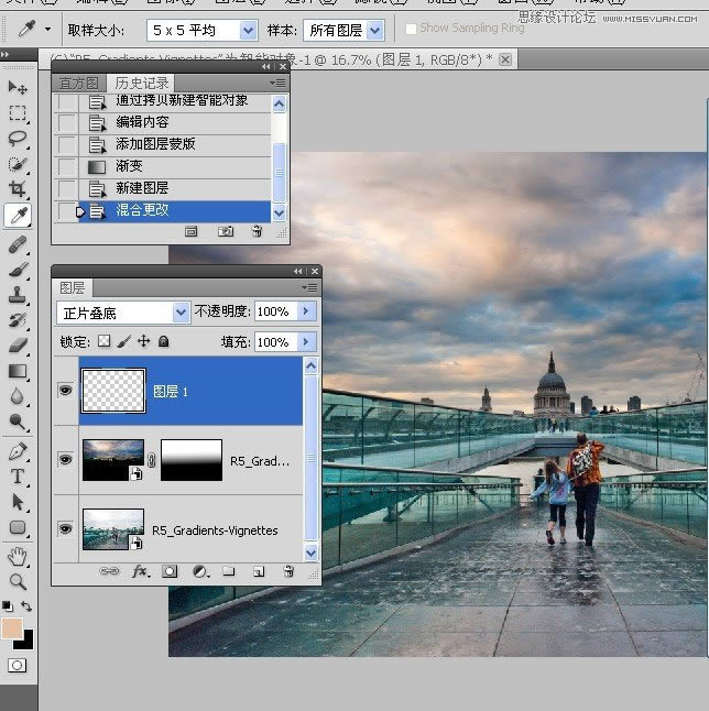 PS把灰暗数码外景照片调成高清鲜艳色彩