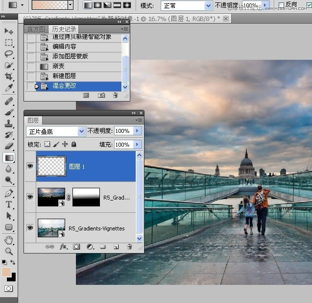 PS把灰暗数码外景照片调成高清鲜艳色彩