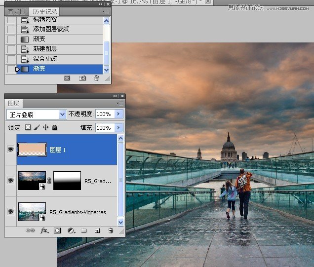 PS把灰暗数码外景照片调成高清鲜艳色彩