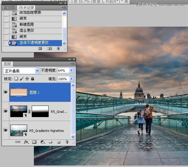 PS把灰暗数码外景照片调成高清鲜艳色彩