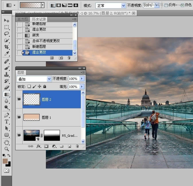 PS把灰暗数码外景照片调成高清鲜艳色彩