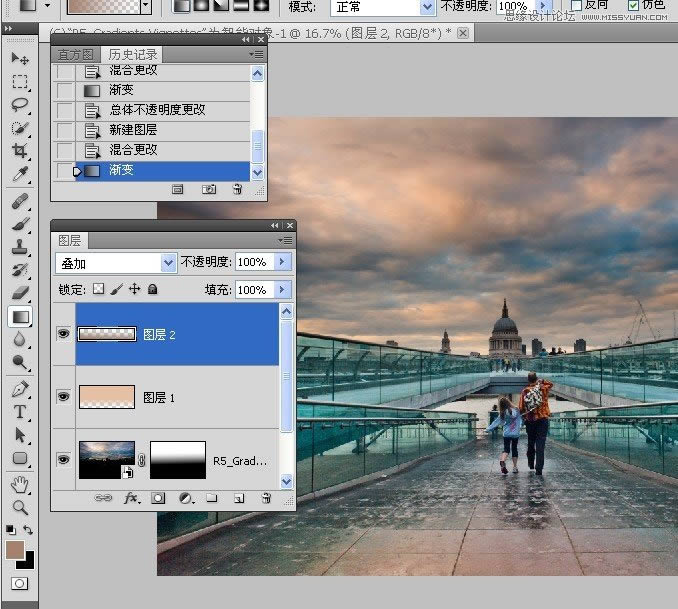 PS把灰暗数码外景照片调成高清鲜艳色彩