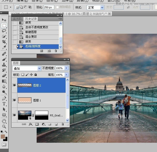 PS把灰暗数码外景照片调成高清鲜艳色彩