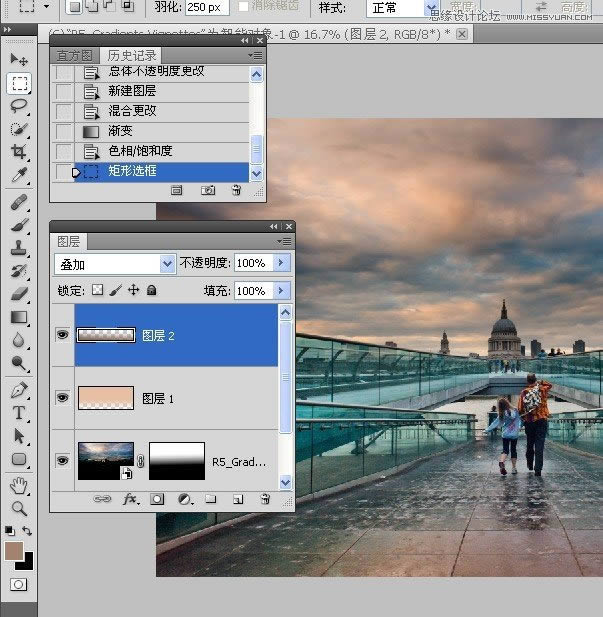 PS把灰暗数码外景照片调成高清鲜艳色彩