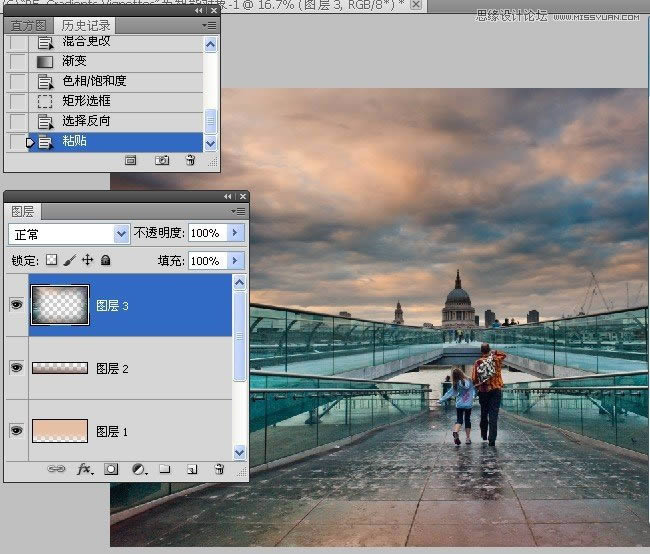 PS把灰暗数码外景照片调成高清鲜艳色彩