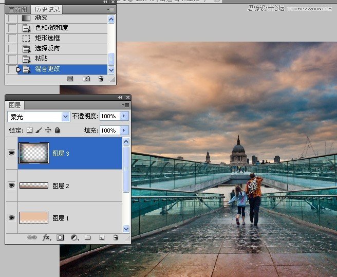PS把灰暗数码外景照片调成高清鲜艳色彩