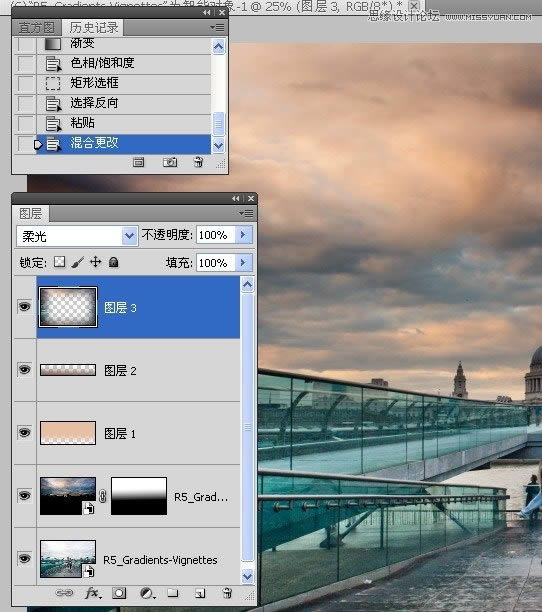 PS把灰暗数码外景照片调成高清鲜艳色彩