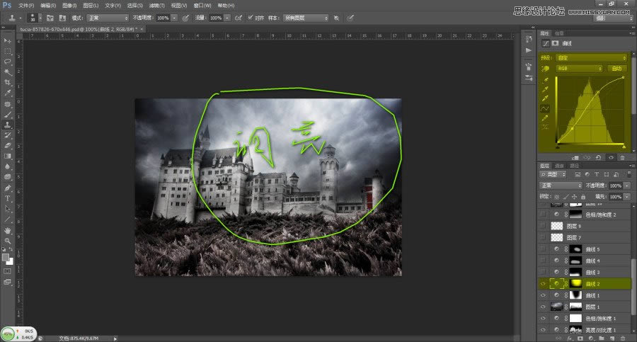 渲染哥特风格恐怖城堡场景图片的PS教程